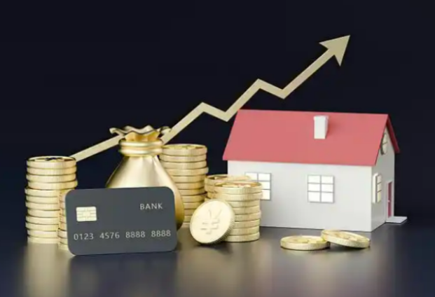 成都住房公积金销户提取指南