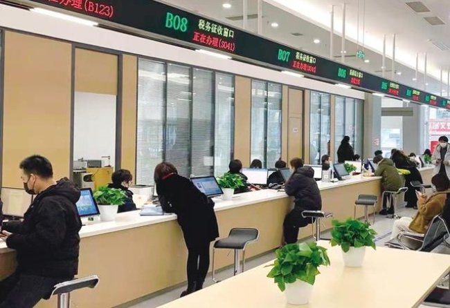 成都在职住房公积金提取代办条件